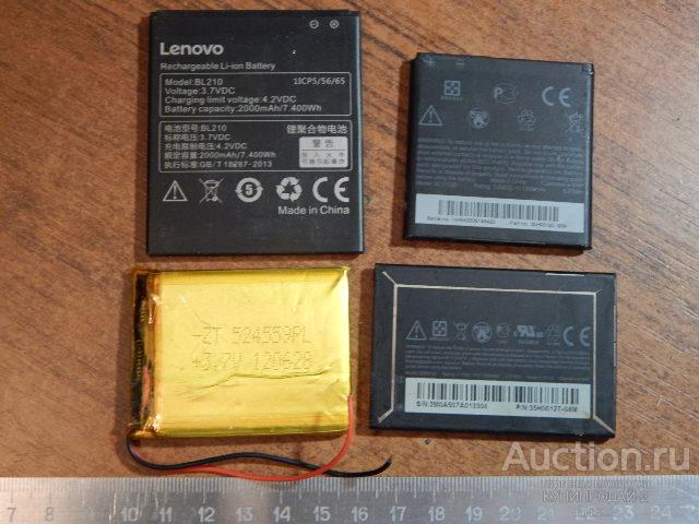 Аккумуляторы к смартфонам (4 шт)