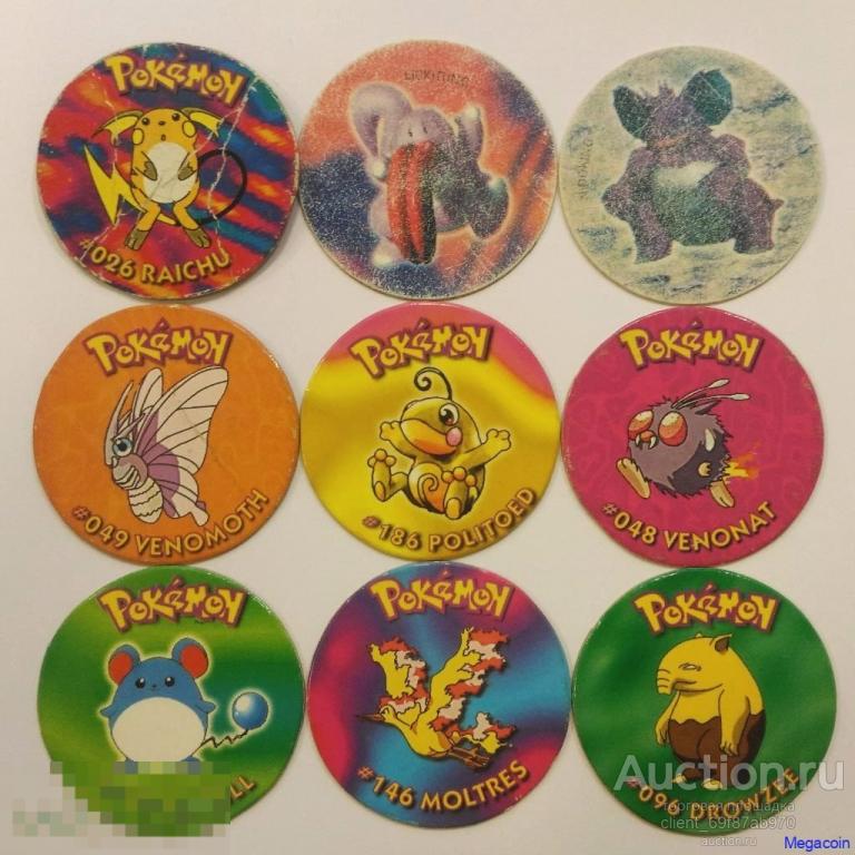 Кепсы/Фишки Покемоны, Pokemon, 9 шт. (caps-266)