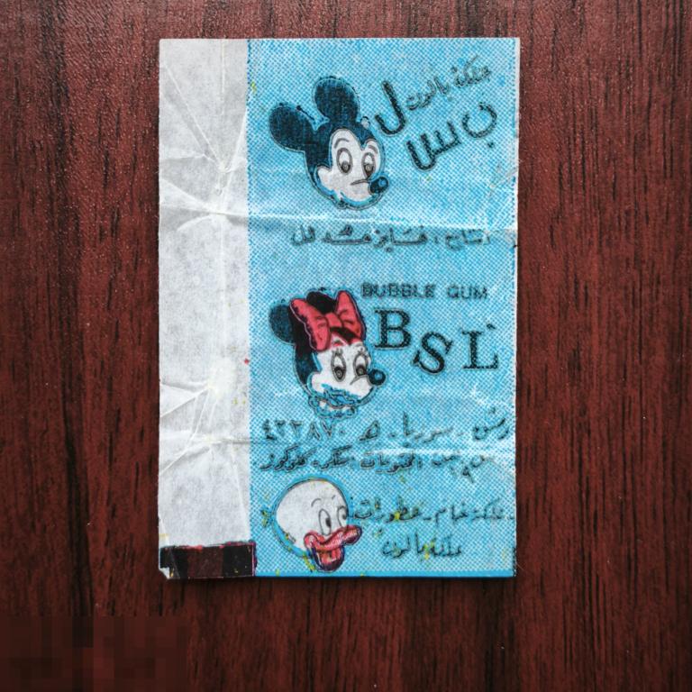 Обёртка от жвачки  BSL Сирия  арабская  Donald  Micky  комиксы жевательная резинка  фантик РЕДКАЯ