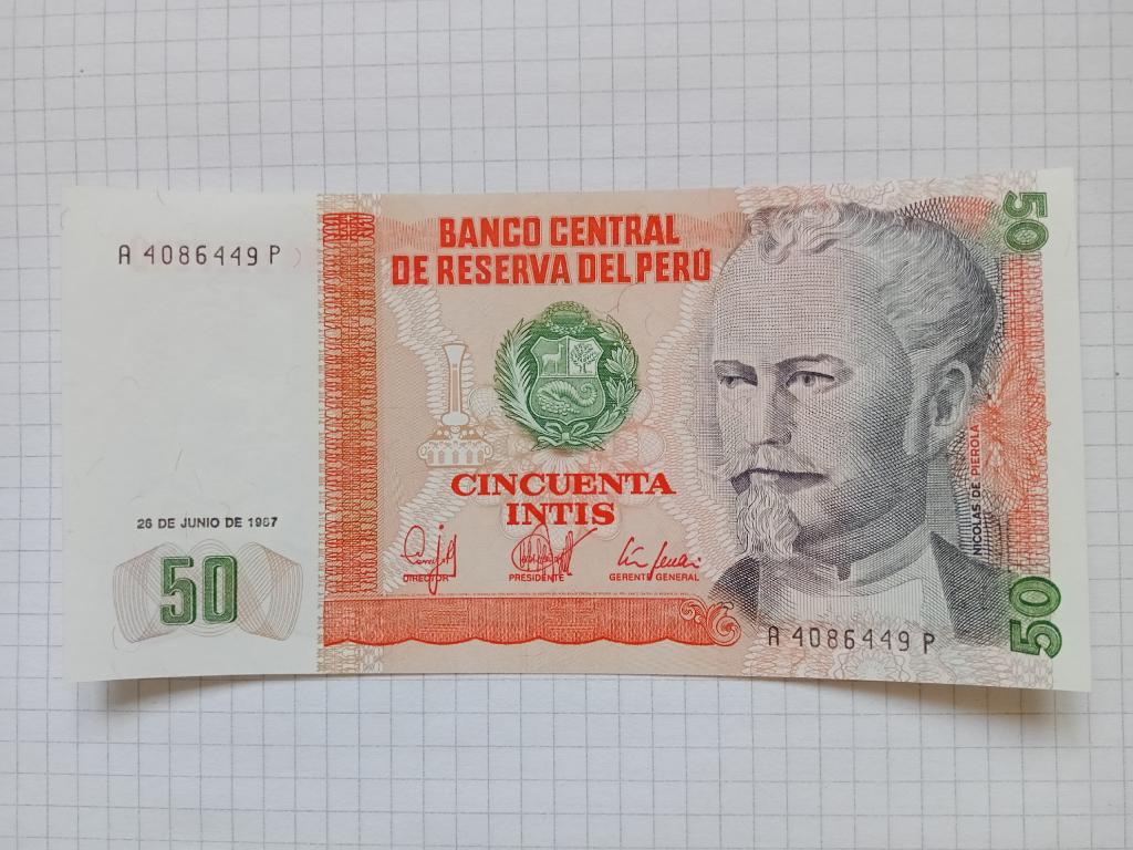 Банкнота Перу 50 инти 1987 г. пресс