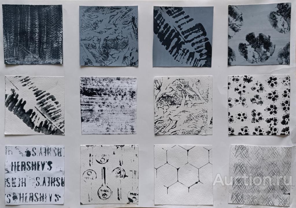 "Композиция" бумага тушь 2018 год