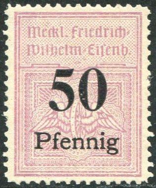 Германия 1905 Мекленбург Mecklenburg Friedrich-Wilhelm-Eisenbahn частная жд * посылочная фрахтовая