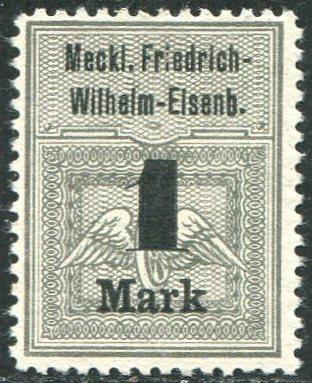 Германия 1915 Мекленбург Mecklenburg Friedrich-Wilhelm-Eisenbahn частная жд * посылочная фрахтовая