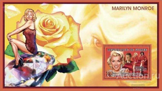 gn4339ml Гвинея 2006г. Мэрилин Монро, 1926-1962 Актеры MNH