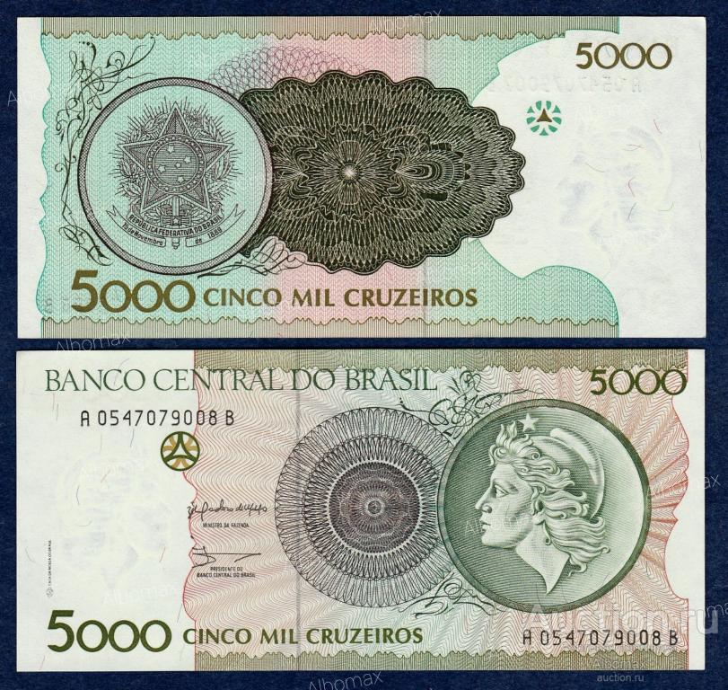 Бразилия 5000 крузейро 1990 год aUNC/UNC