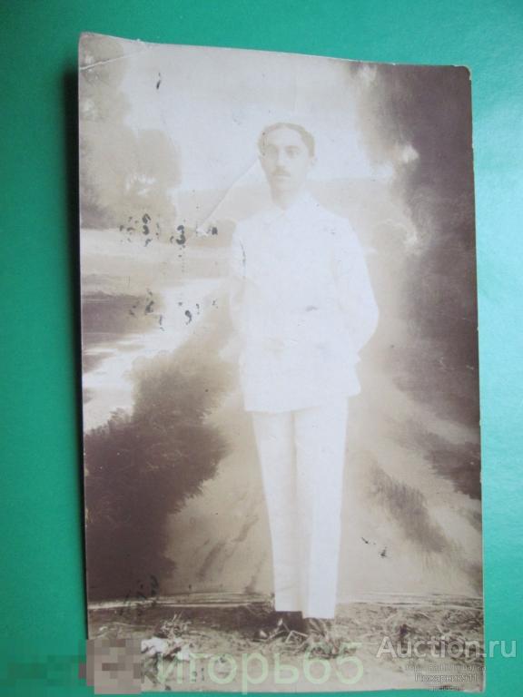 Армянин Екатеринбург-Ростов на Дону печать Марка