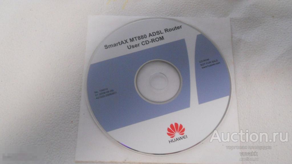 Диск драйверы роутер HUAWEI SmartAX MT880  (1)