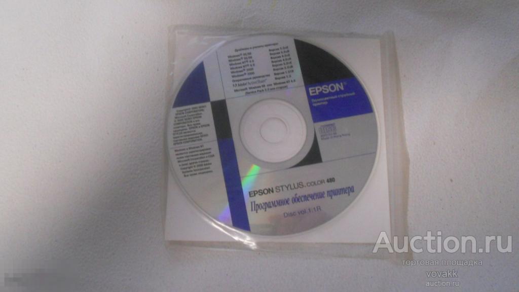 Диск драйверы принтер EPSON Stylus color 480