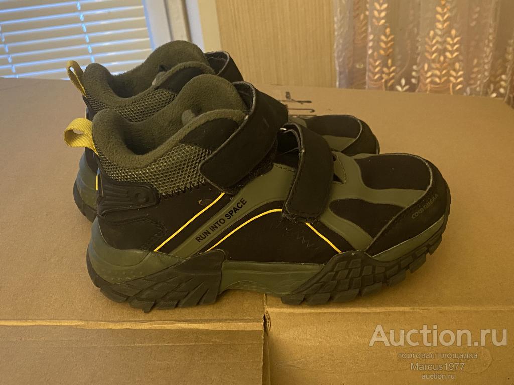 Тёплые зимние ботинки на мальчика. 31 р-р