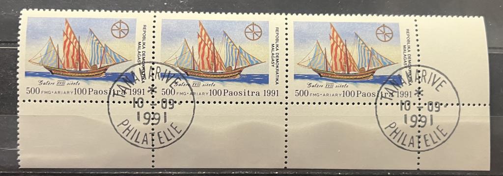 Триптих почтовых марок Мадагаскар 🇲🇬 (сцепка из трех марок)