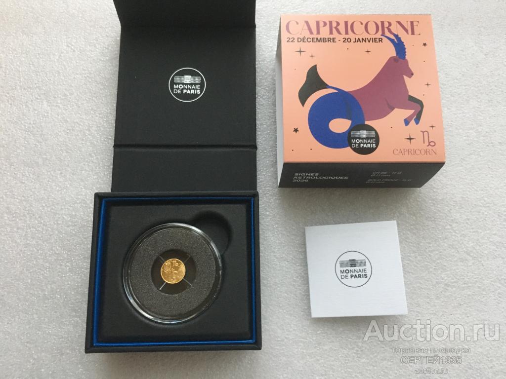 Франция 5 евро 2026 Козерог Астрологические знаки зодиака ЗОЛОТО тираж 2026 шт