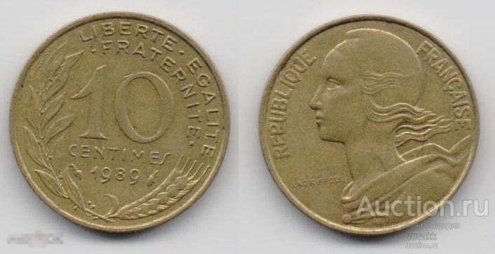 ФРАНЦИЯ 10 сантимов 1989 (1)