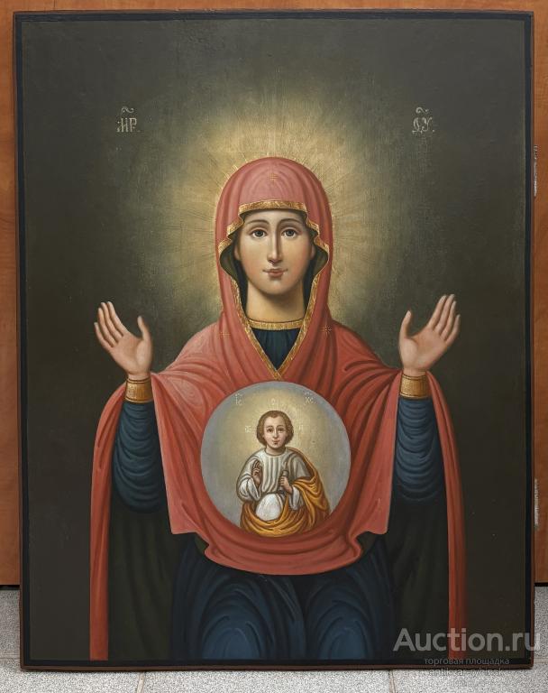 Храмовая Икона Знамение Пресвятой Богородицы