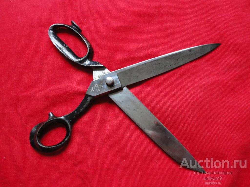 ножницы  Зингер. оригинал. Германия.   большие   10/0.