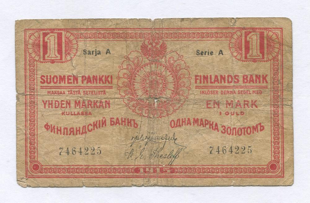 ДЛЯ ФИНЛЯНДИИ 1 МАРКА 1915 VG