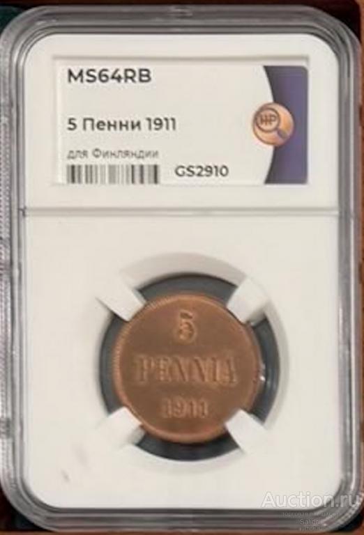 5 ПЕННИ 1911 года MS64 RB  в слабе ННР.  Российская Финляндия. Яркая медь.