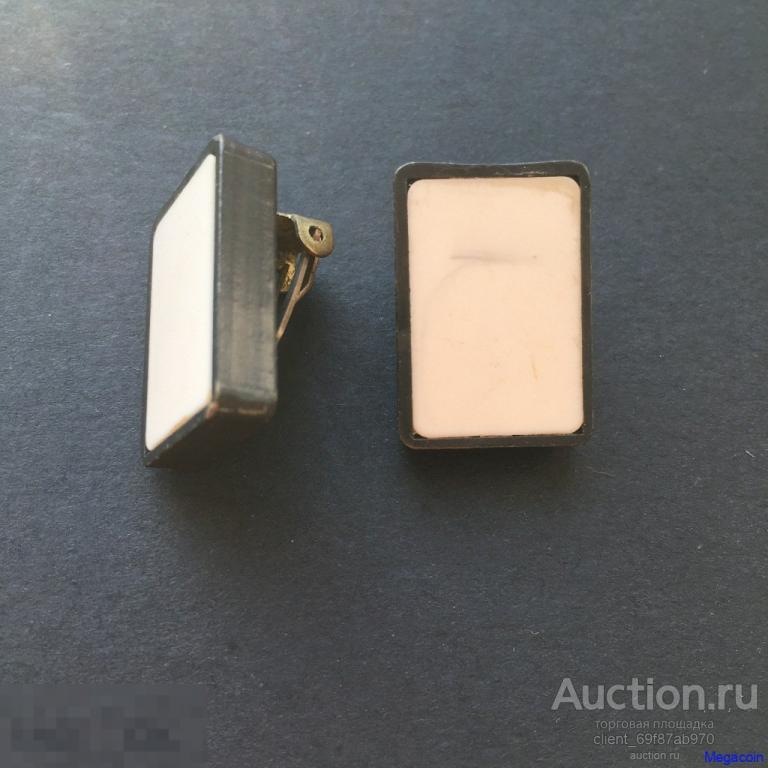 Клипсы СССР серьги, пластик, бижутерия (clothes-542)