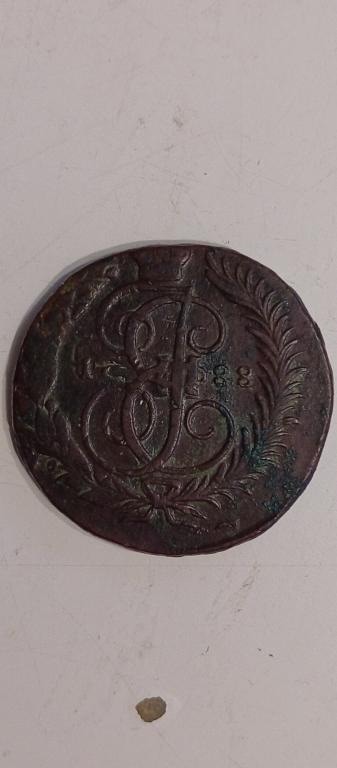 2 копейки 1788 ММ с гурт надписью Ектб МД , отличное состояние, редкая монета
