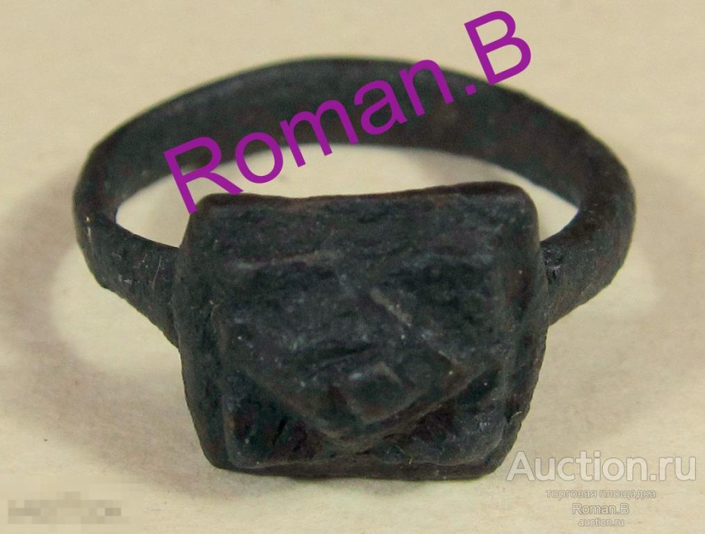 Антикварный Перстень Печать Кольцо Бронза 18 Век Печатка Старинная Редкость!!!!!