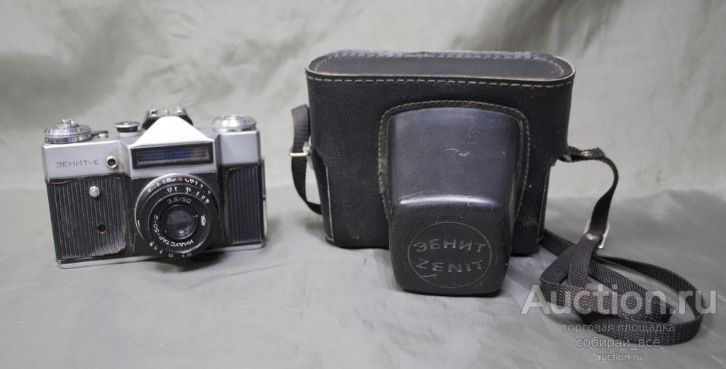 Фотоаппарат Зенит, объектив Индустар 50-2, порвана шторка, рабочий (6)