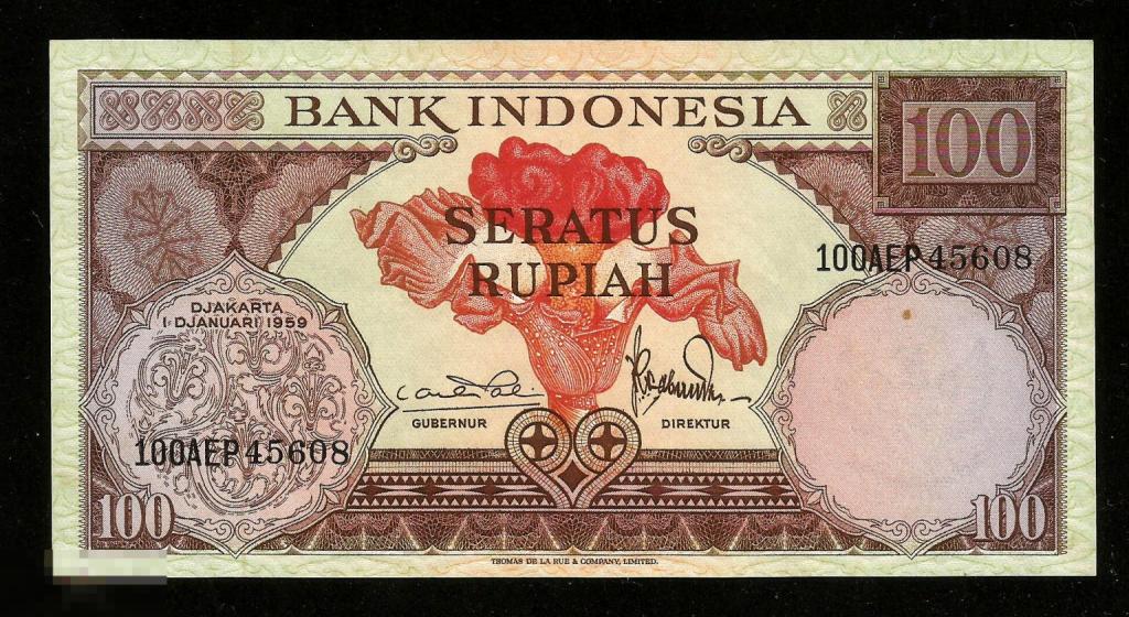 ✦ ▱ ✦ Индонезия 100 Рупий 1959 ! UNC ! #40