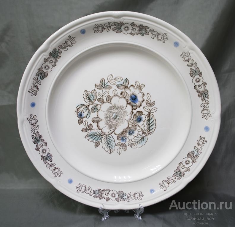 Блюдо сервировочное Цветы, ЗиК, диаметр 35 см, есть скол  (9)
