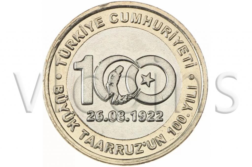 Турция 1 лира 2022 100 лет великому наступлению 97001