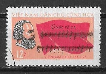 Вьетнам  1971 г.  100 - я годовщина Парижской коммуны, гаш.