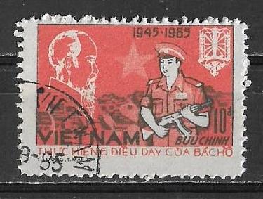 Вьетнам  1985 г.  40 - летие социалистической республики, гаш.