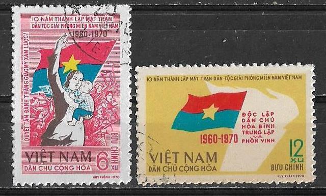 Вьетнам  1970 г.   10 - я годовщина фронта национального освобождения , гаш.