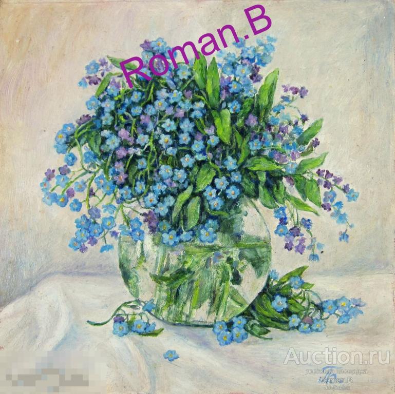 НЕЗАБУДКИ Букет в вазе Старая картина Масло на картоне СССР Советская живопись Шикарная!