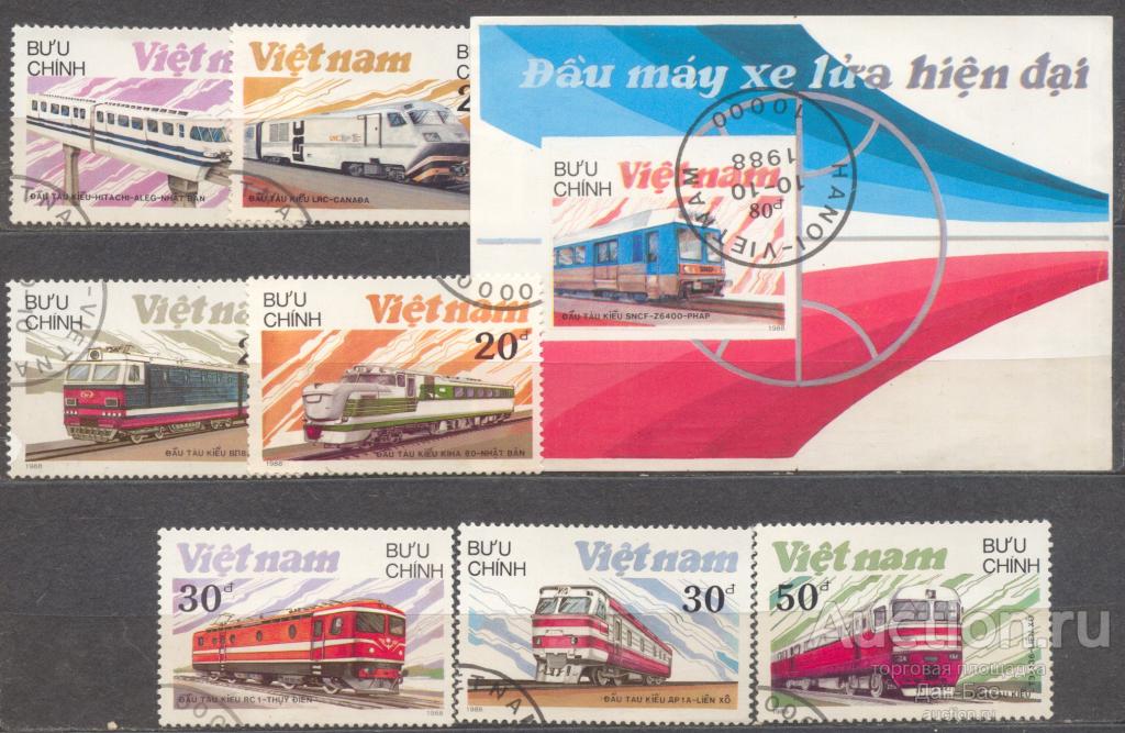 Вьетнам 1988  поезда паровозы локомотивы транспорт
