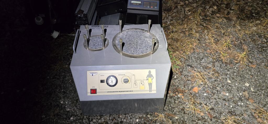 Отсасыватель медицинский OM-05 для липоксации