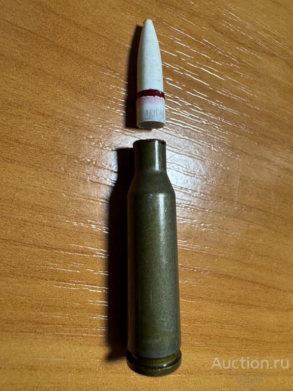 ММГ патрона 5,45х39 клеймо 539 08 Тула Россия холостой Кинетика!