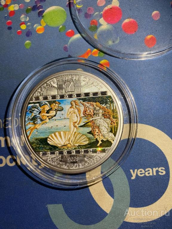 20 Долларов Шедевры мирового искусства Картина Живопись Рождение Венеры 2008 Острова Кука Серебро