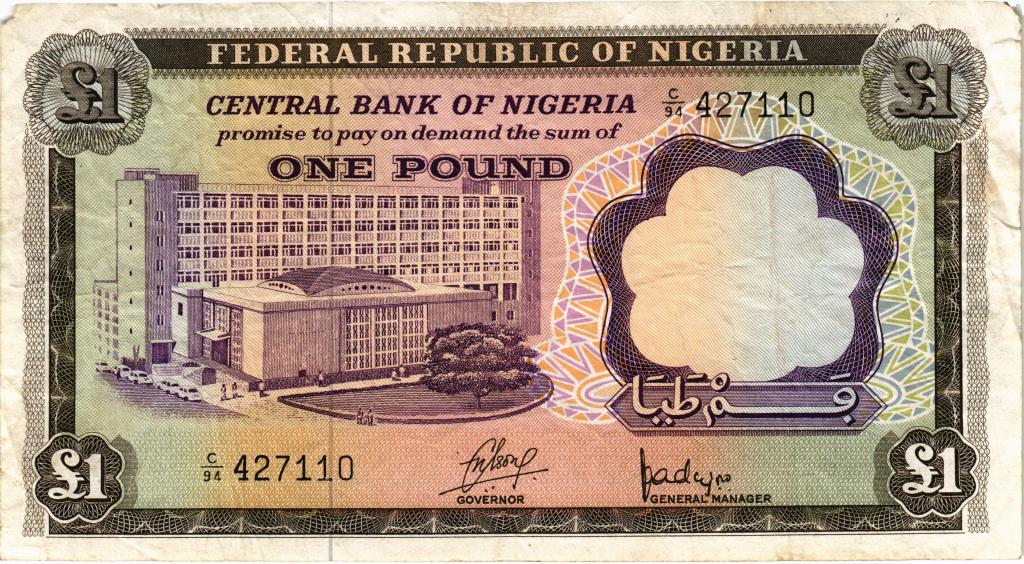 1 фунт 1968 Нигерия, P.12a