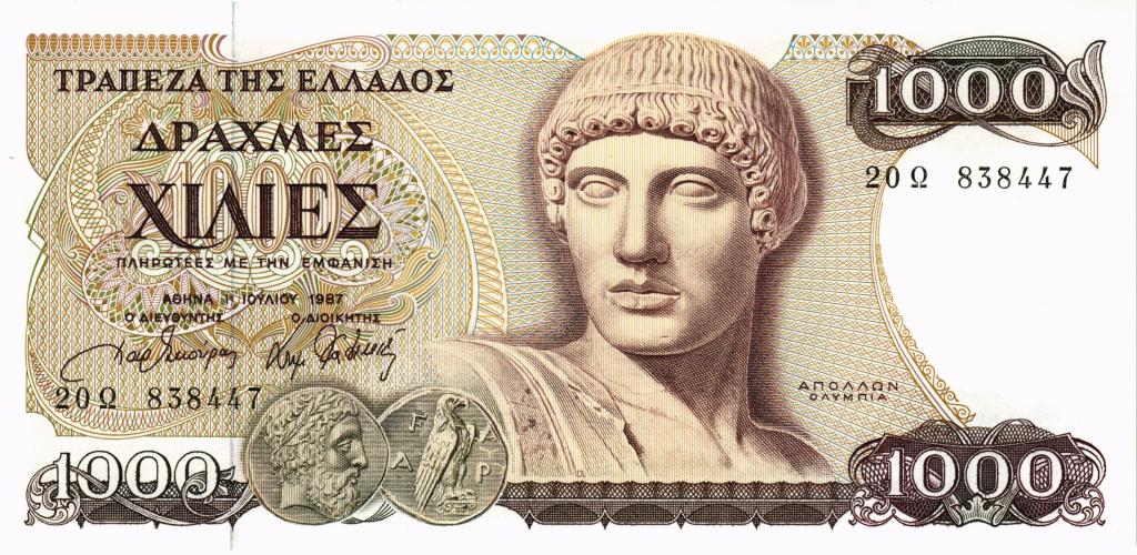 1000 драхм 1987 Греция, UNC, P202 