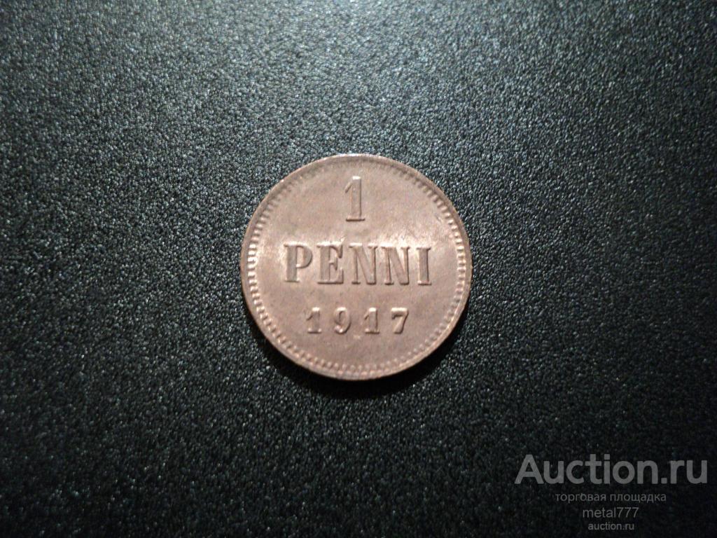 1 пенни 1917. UNC. В штемпельном блеске.