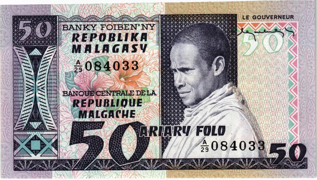 50 ариари 1974 Мадагаскар, UNC 