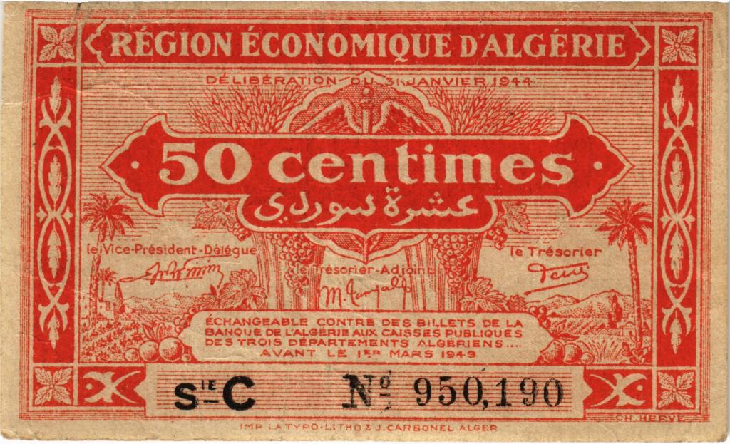 
50 сантимов 1944 - 1949 Алжир P. 97a