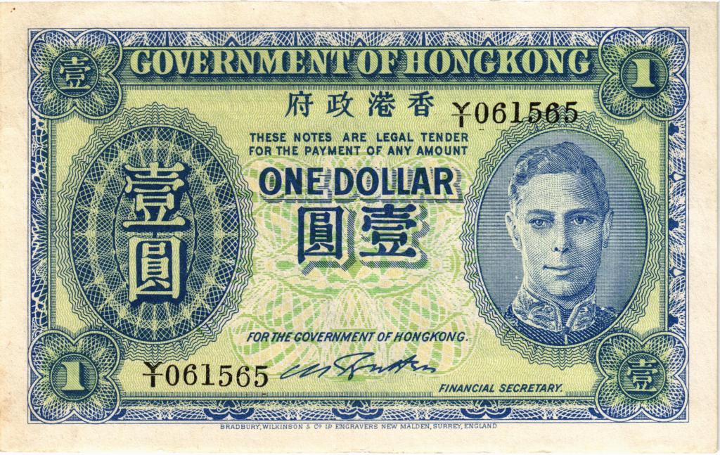 1 доллар 1940-1941 Гонконг