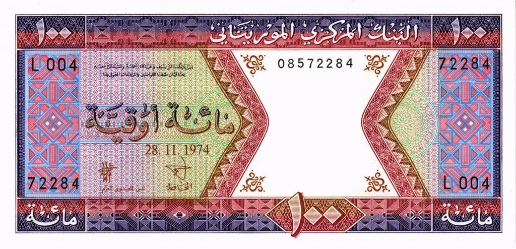 100 угия 1974 Мавритания, UNC