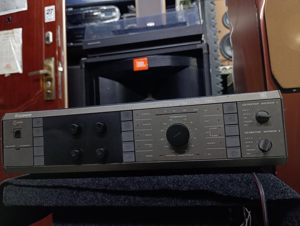 Усилитель Корвет 100У068