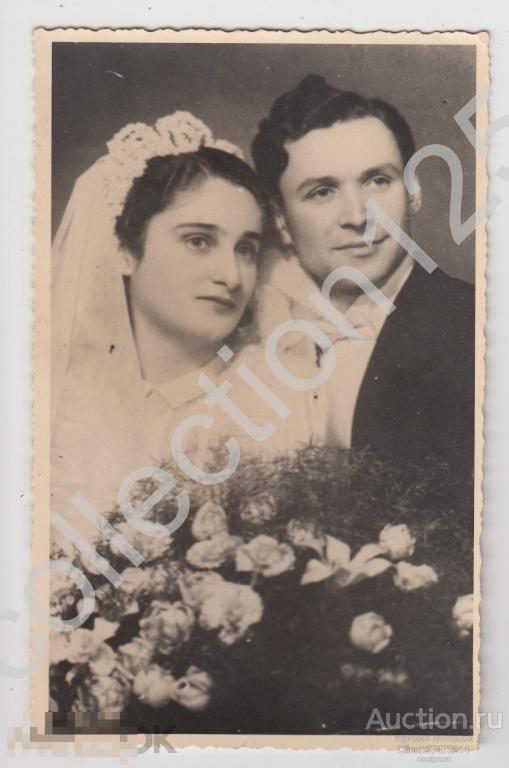 Русская свадьба.Эммигранты. Харбин Китай 1949г.