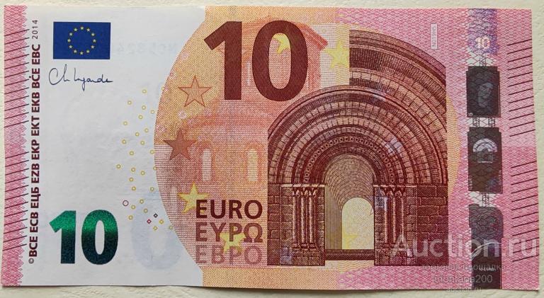 австрия 10 евро 2014 серия N