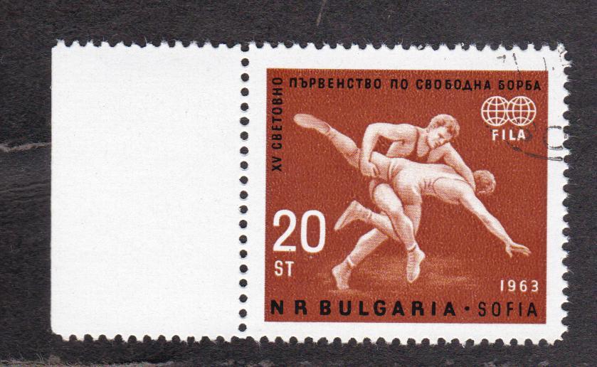 Болгария 1963 Борьба (6421)
