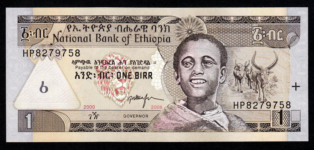Эфиопия 1 быр 2000 2008 год.....пресс UNC