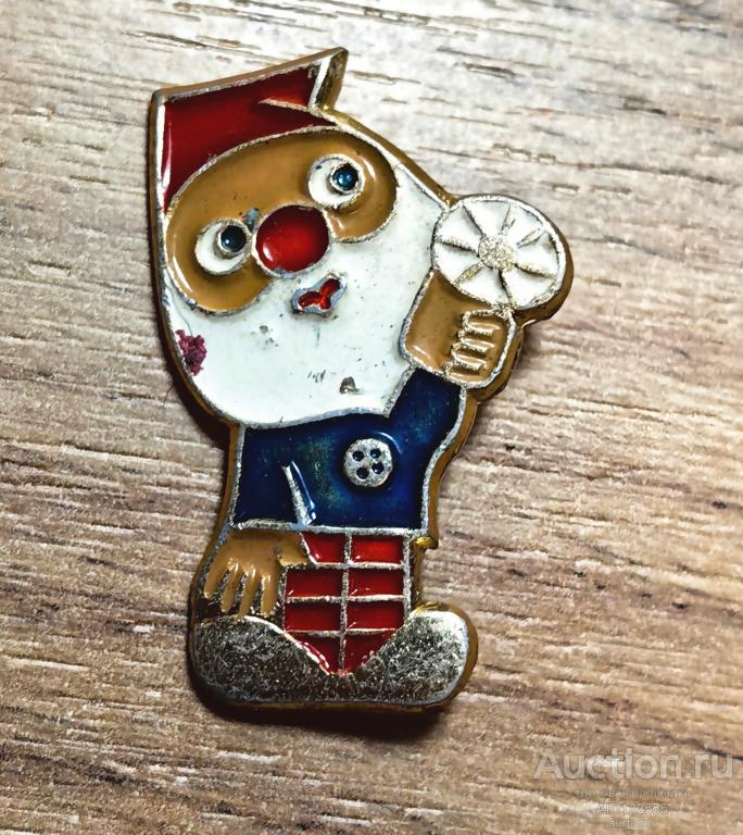 Знак значок СССР детский ГНОМ С ФОНАРИКОМ ФИГУРНЫЙ брошь брошка