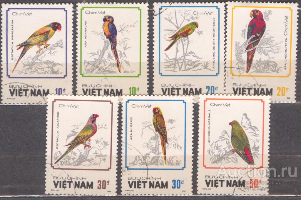 Вьетнам 1988 фауна птицы попугаи  зуб