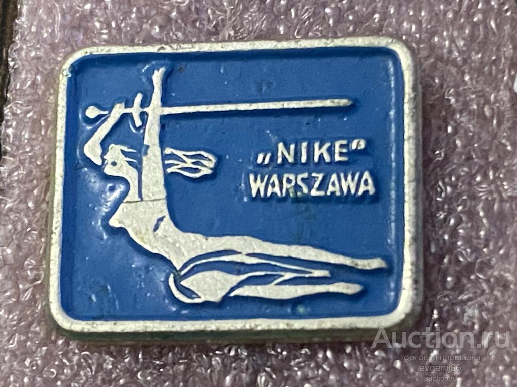 Знак ИНОСТРАННЫЙ значок NIKE WARSZAWA ПОЛЬША ВАРШАВА. РУСАЛКА  МЕЧ. СИНИЙ